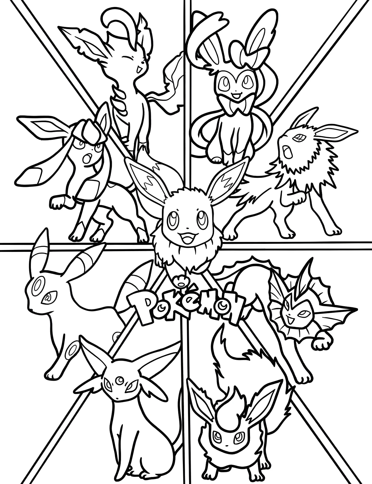 Иви и его эволюции №7205. Раскраски для девочек по категориям. Иви (Eevee).