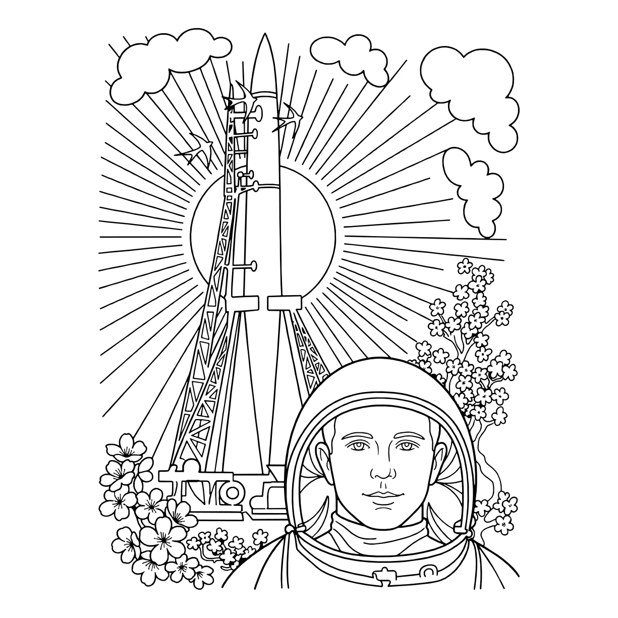 Юрий Гагарин и ракета Восток №8818. Популярные раскраски. Космос, галактики, звёзды, планеты.