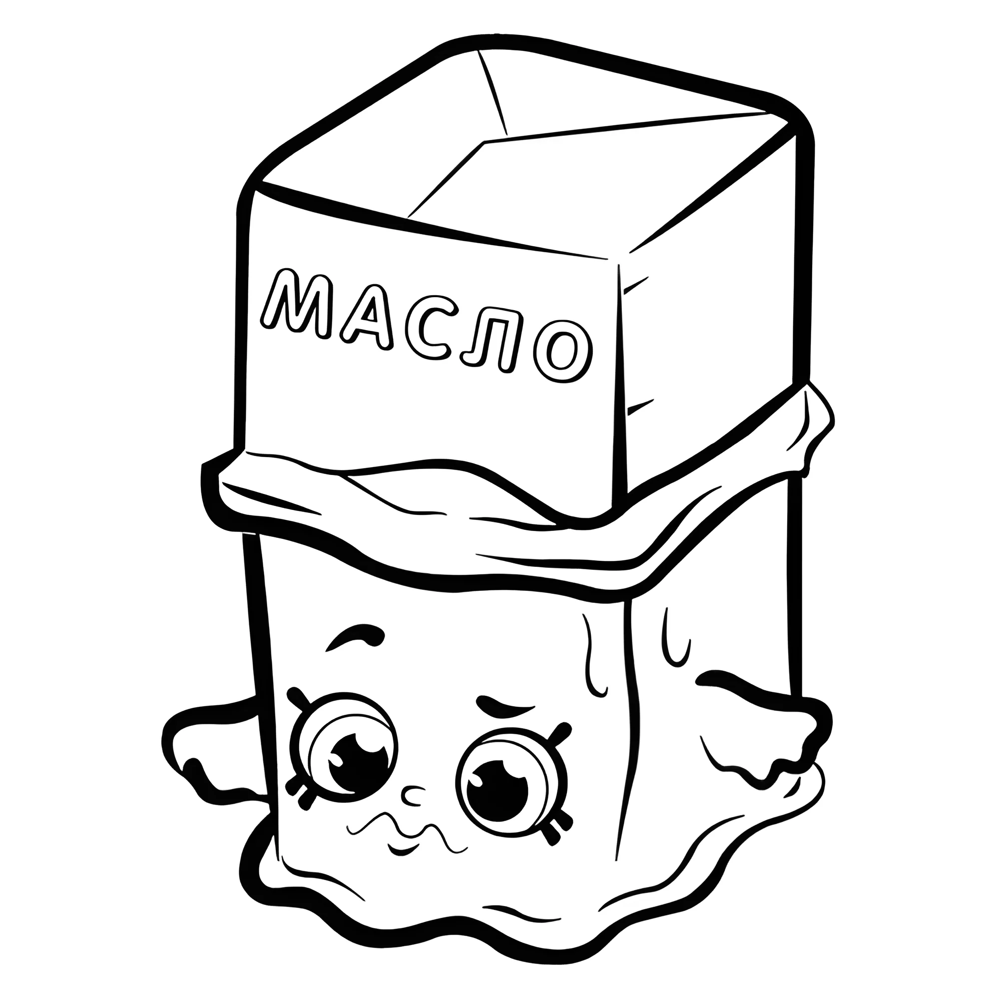Шопкинс Масло №16102. Раскраски из мультиков. Шопкинс.
