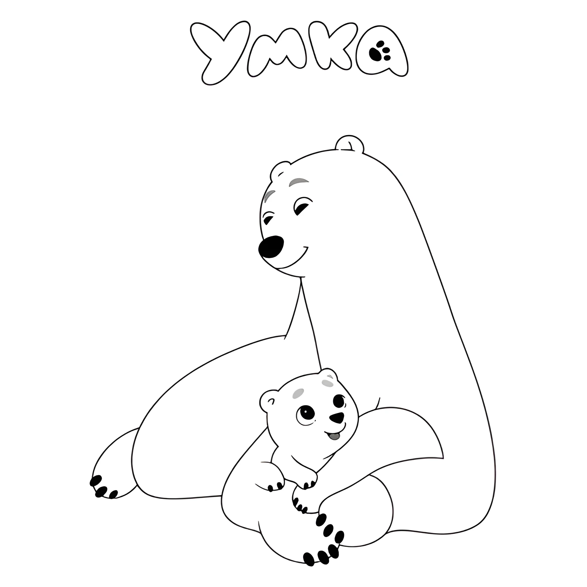 Умка с мамой №17001. Раскраски из мультиков. Умка.