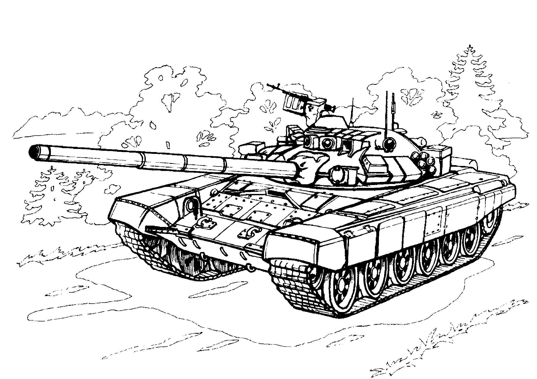 Танк Т-90С (Россия №1696. Раскраски для мальчиков по категориям. Танки.