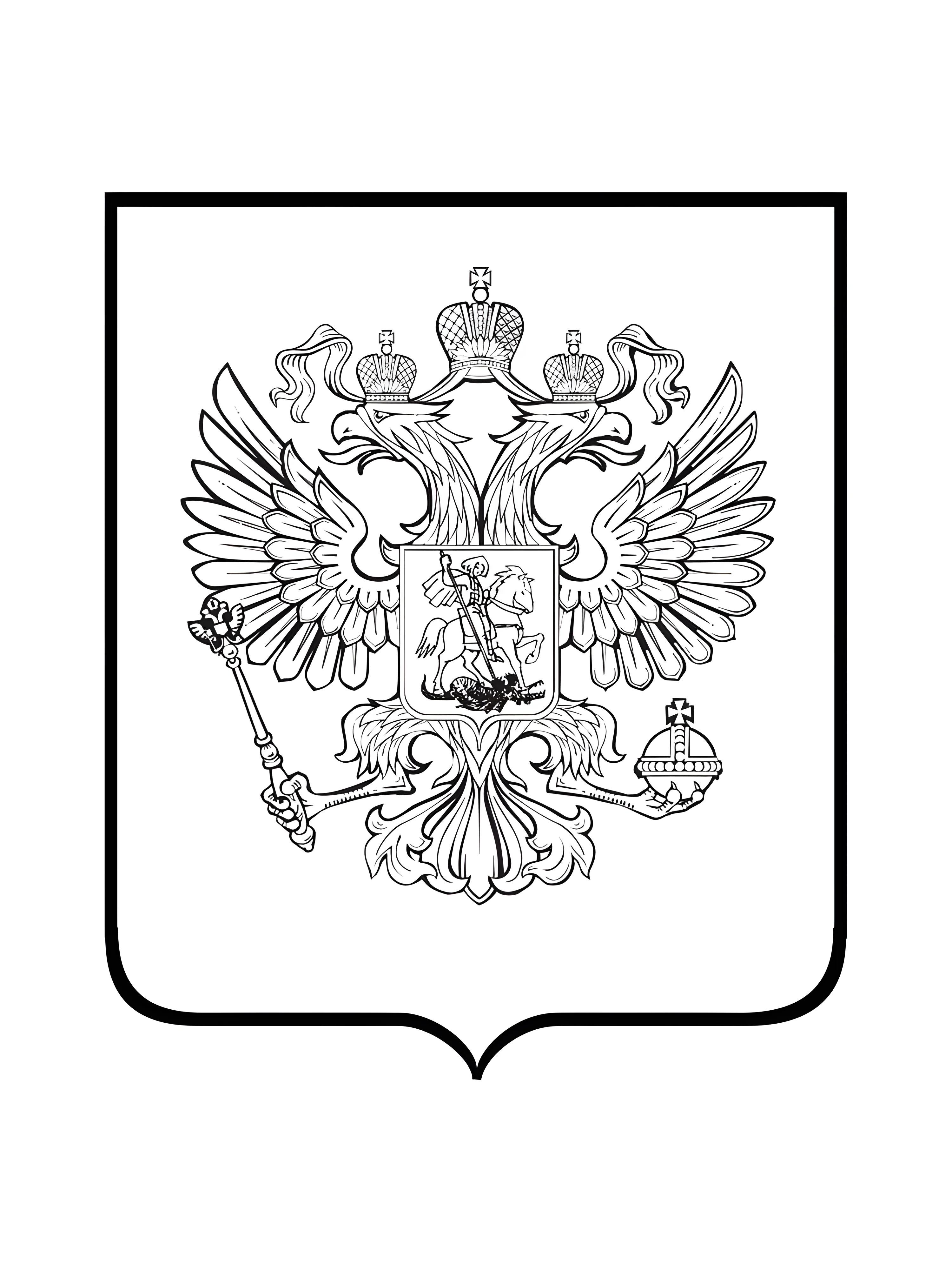 Герб России для детей №6477. Обучающие и развивающие раскраски для детского сада, для начальных классов. Гербы.