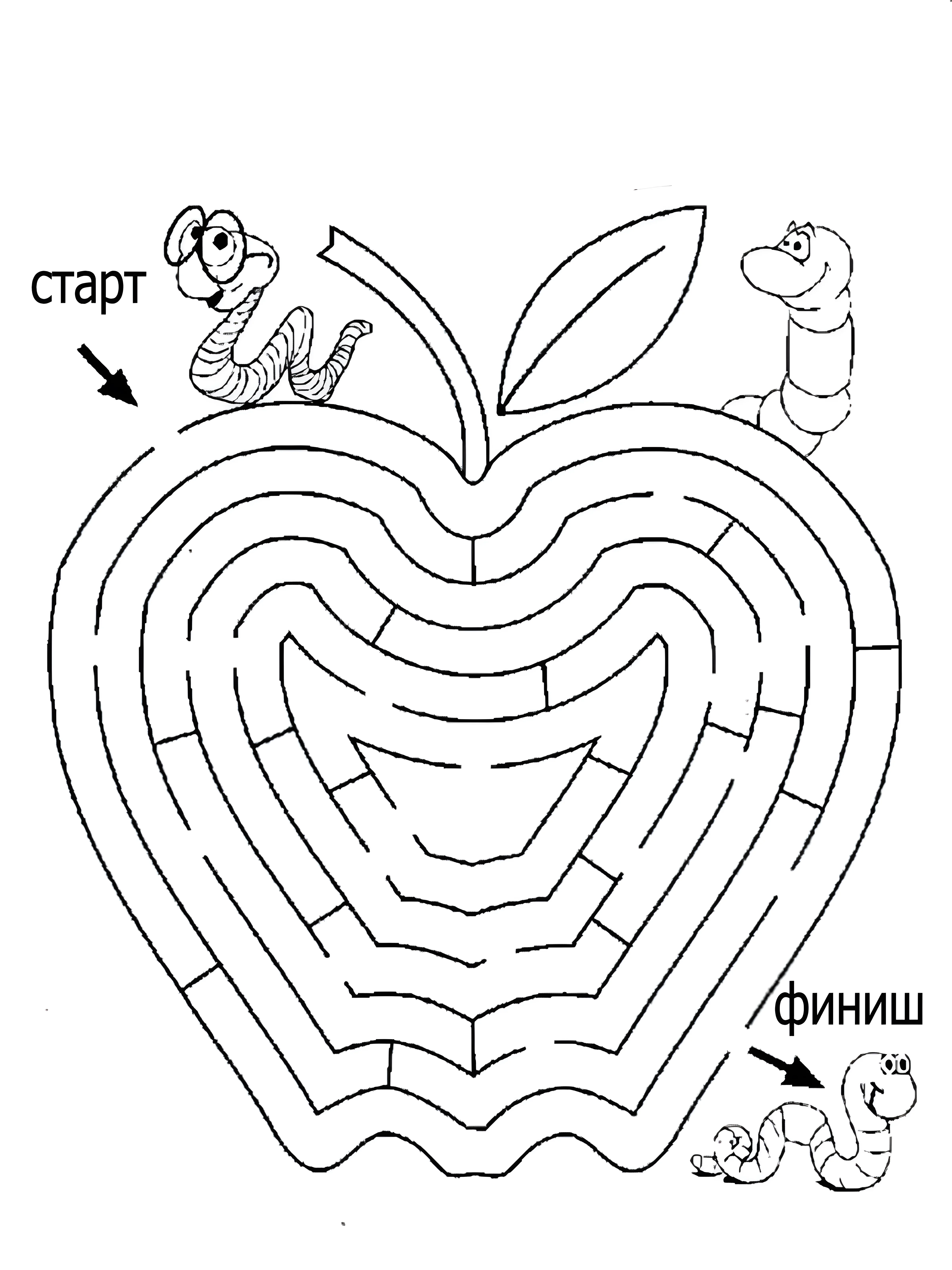 Лабиринт с червячками для детей №6076. Обучающие и развивающие раскраски для детского сада, для начальных классов. Лабиринты.