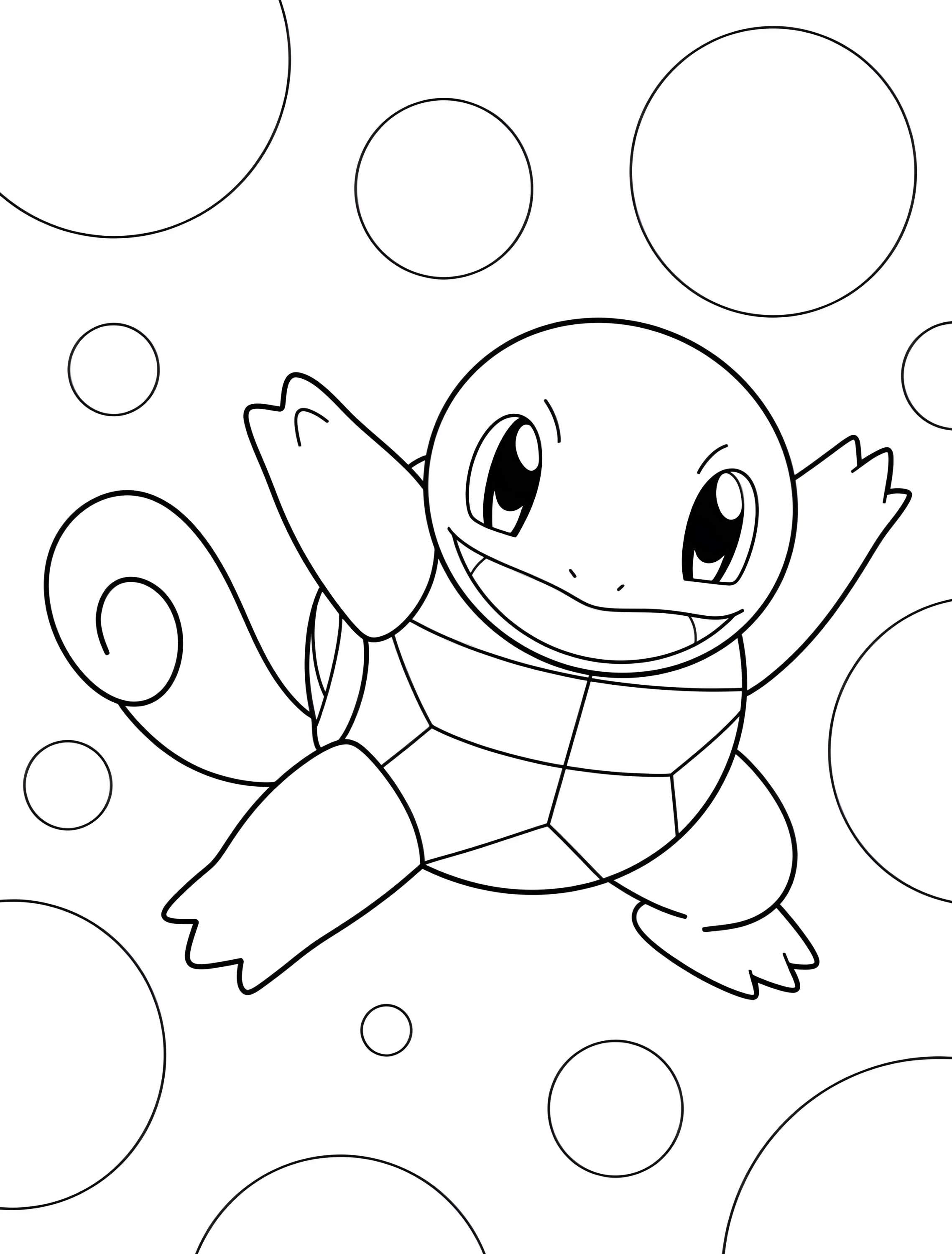 Милый черепашонок Сквиртл для детей №7864. Раскраски из игр. Сквиртл (Squirtle).