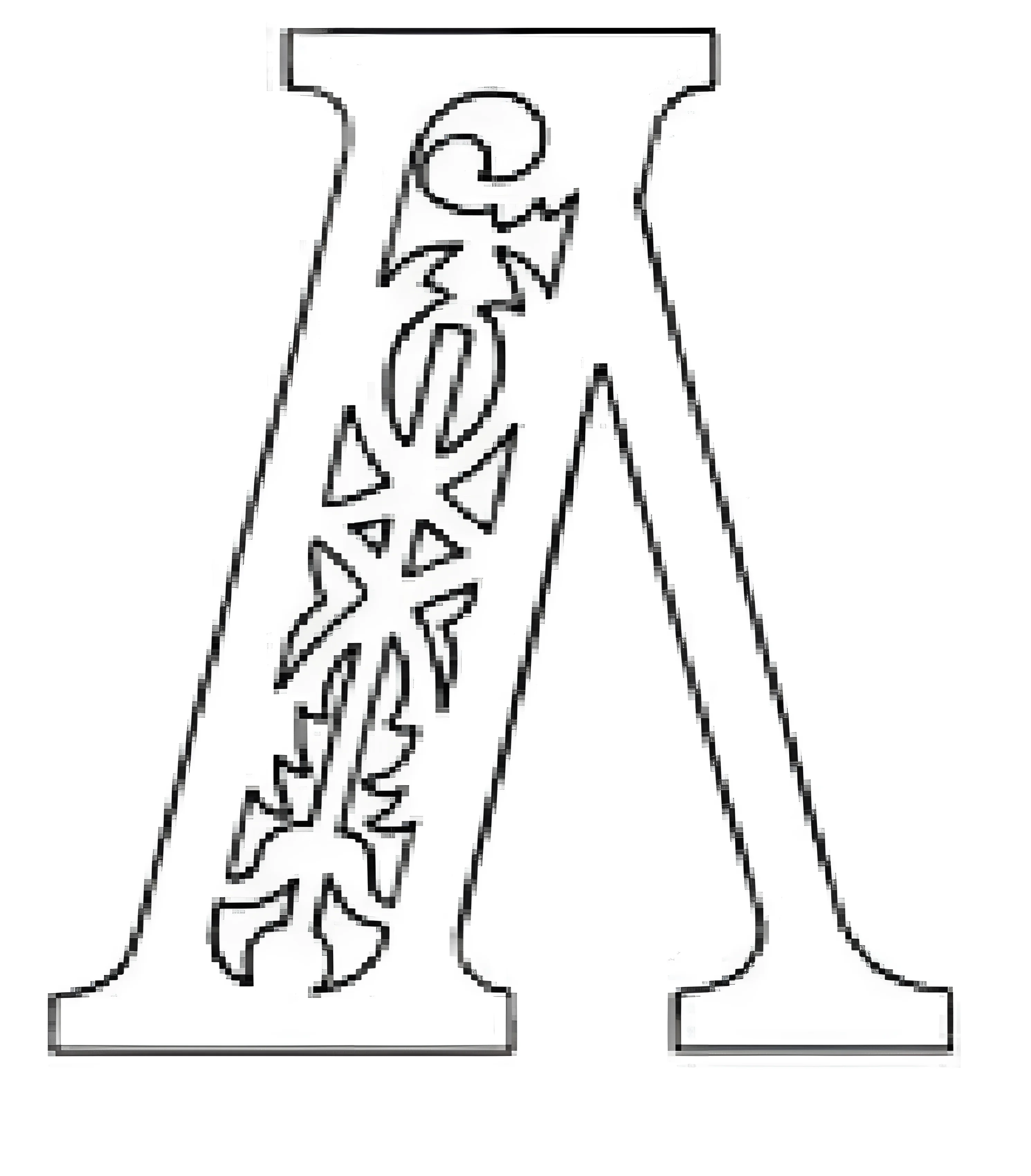 Ажурные буквы алфавита №5749. Шаблоны и вытынанки. Буквы, вытынанки с буквами, азбука.