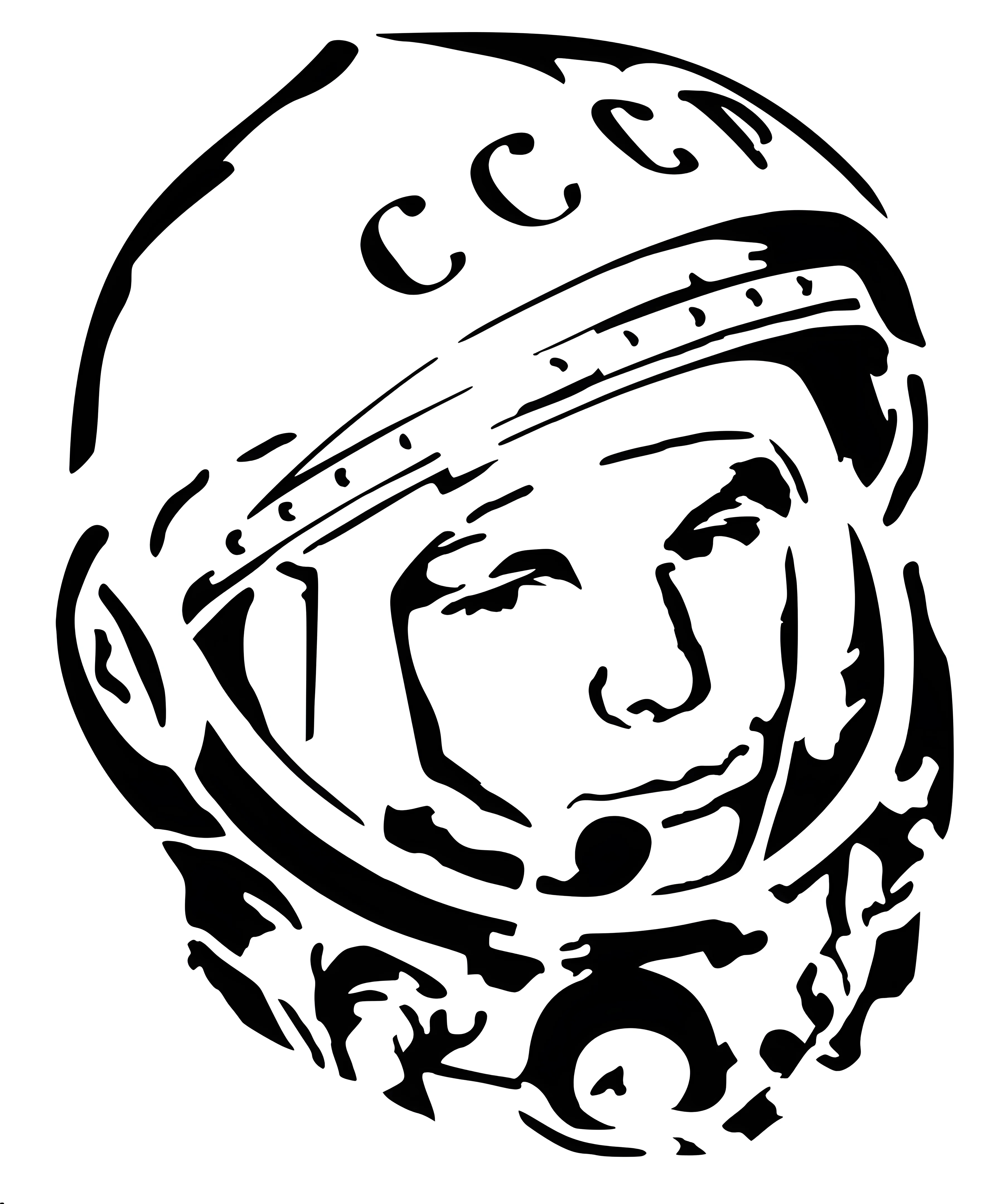 Вытынанки Юрий Гагарин №4180. Шаблоны и вытынанки. Космос, вытынанки на день космонавтики.