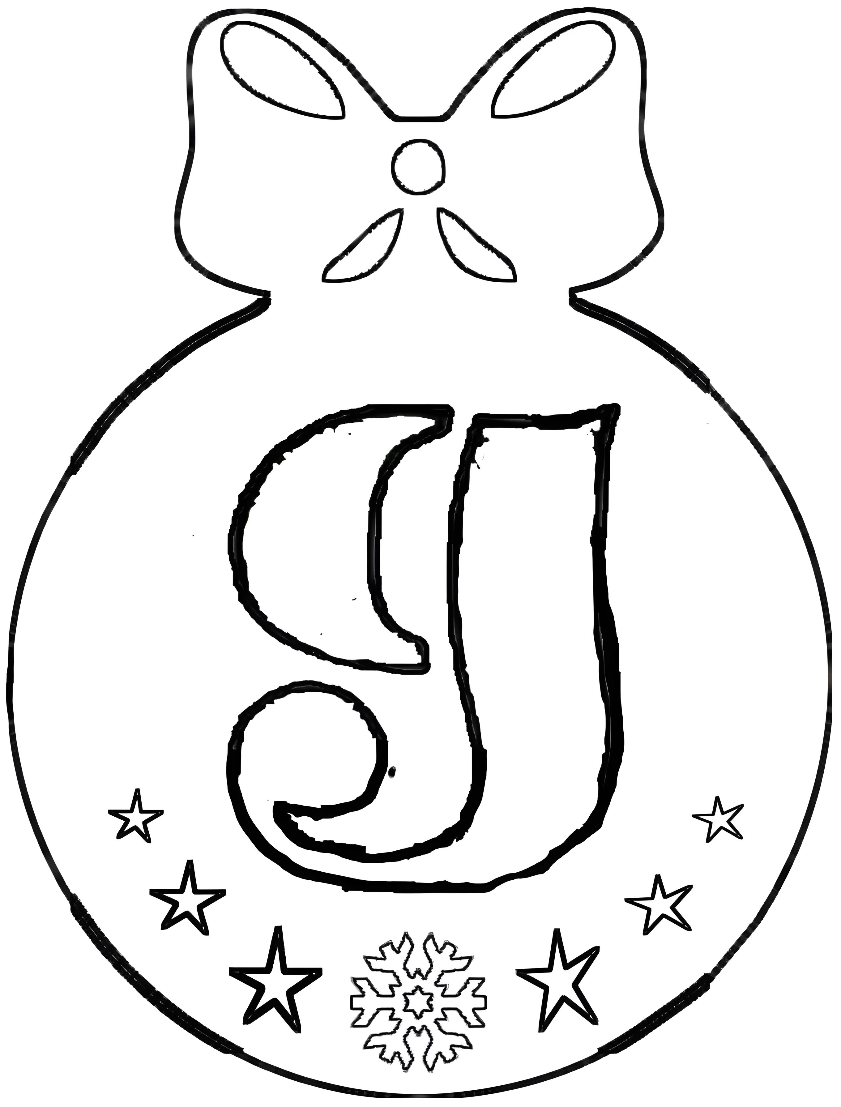 Знак номер трафареты для вырезания №5425. Шаблоны и вытынанки. Буквы, вытынанки с буквами, азбука.