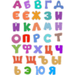 Алфавит