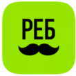 Ребусы